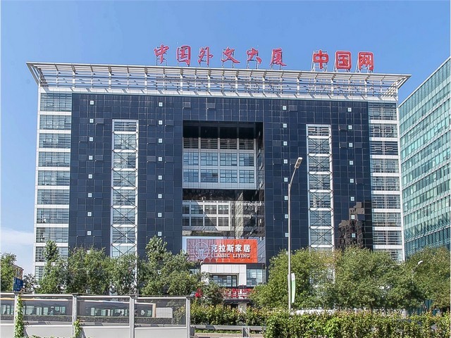 合肥第三方产品检测机构